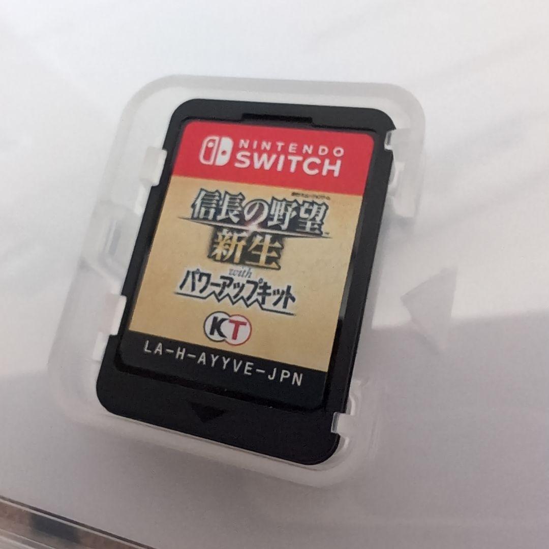 整*中様 土日特価★信長の野望 新生 with パワーアップキット