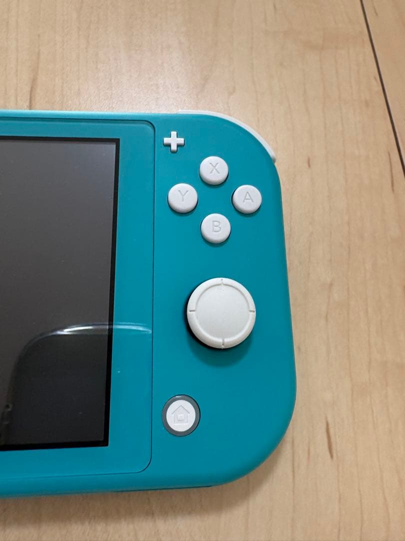 Nintendo Switch Switch rite