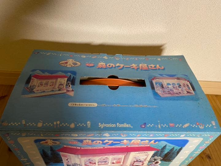 新品 シルバニアファミリー森のケーキ屋さん