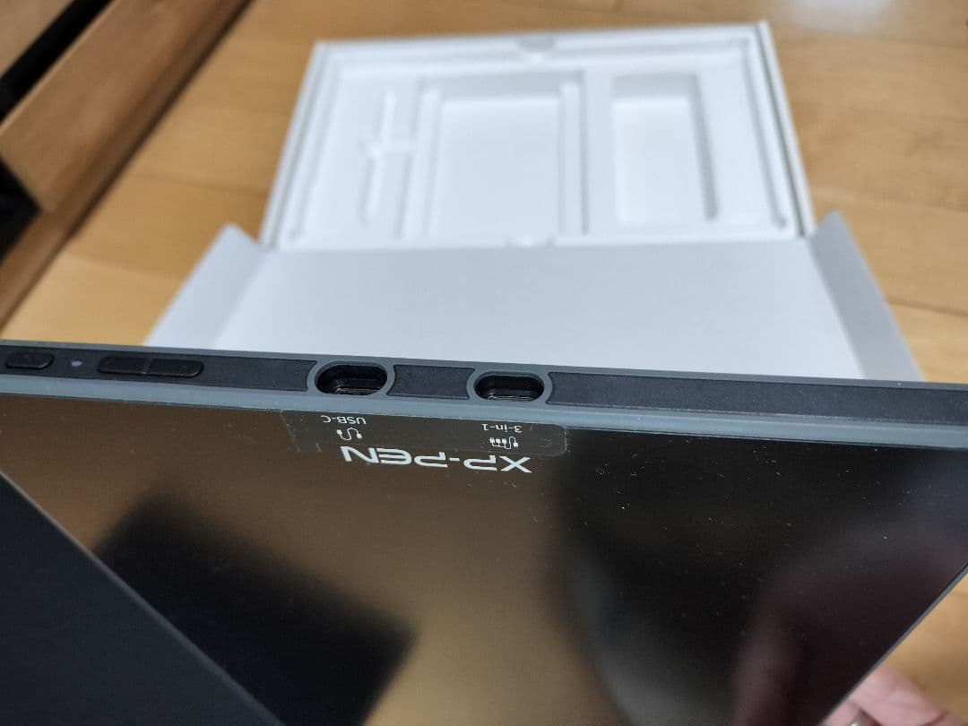 【美品】【XPPEN液晶ペンタブ】Artist12セカンド豪華版11.9inch