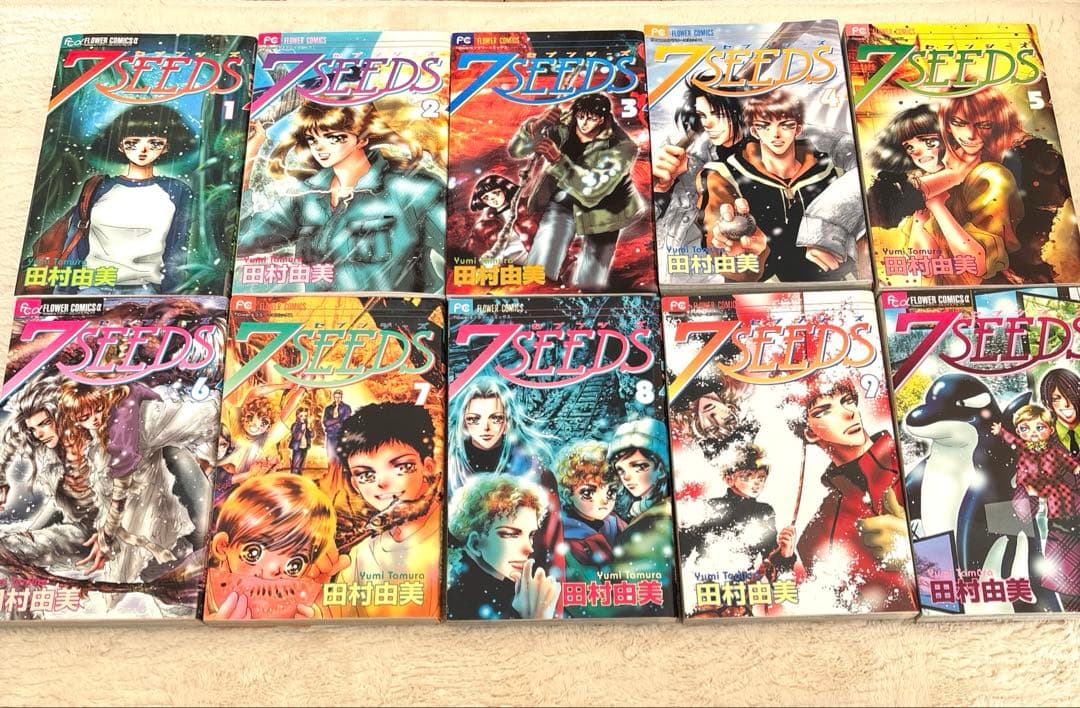 ７SEEDS 36巻　(35 巻+外伝1巻)全巻　完結セット