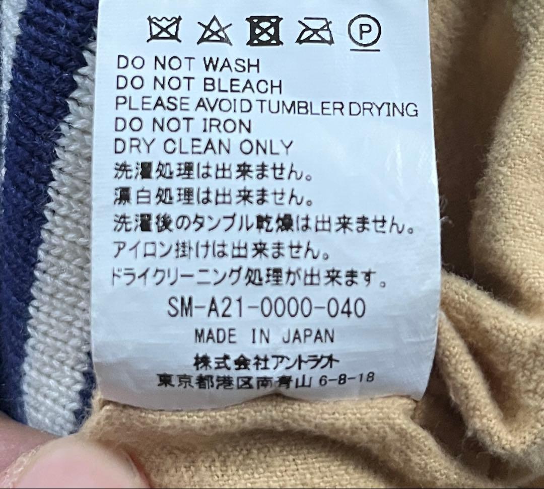 【希少】セントマイケル　コーデュロイ ジャケット　Sサイズ