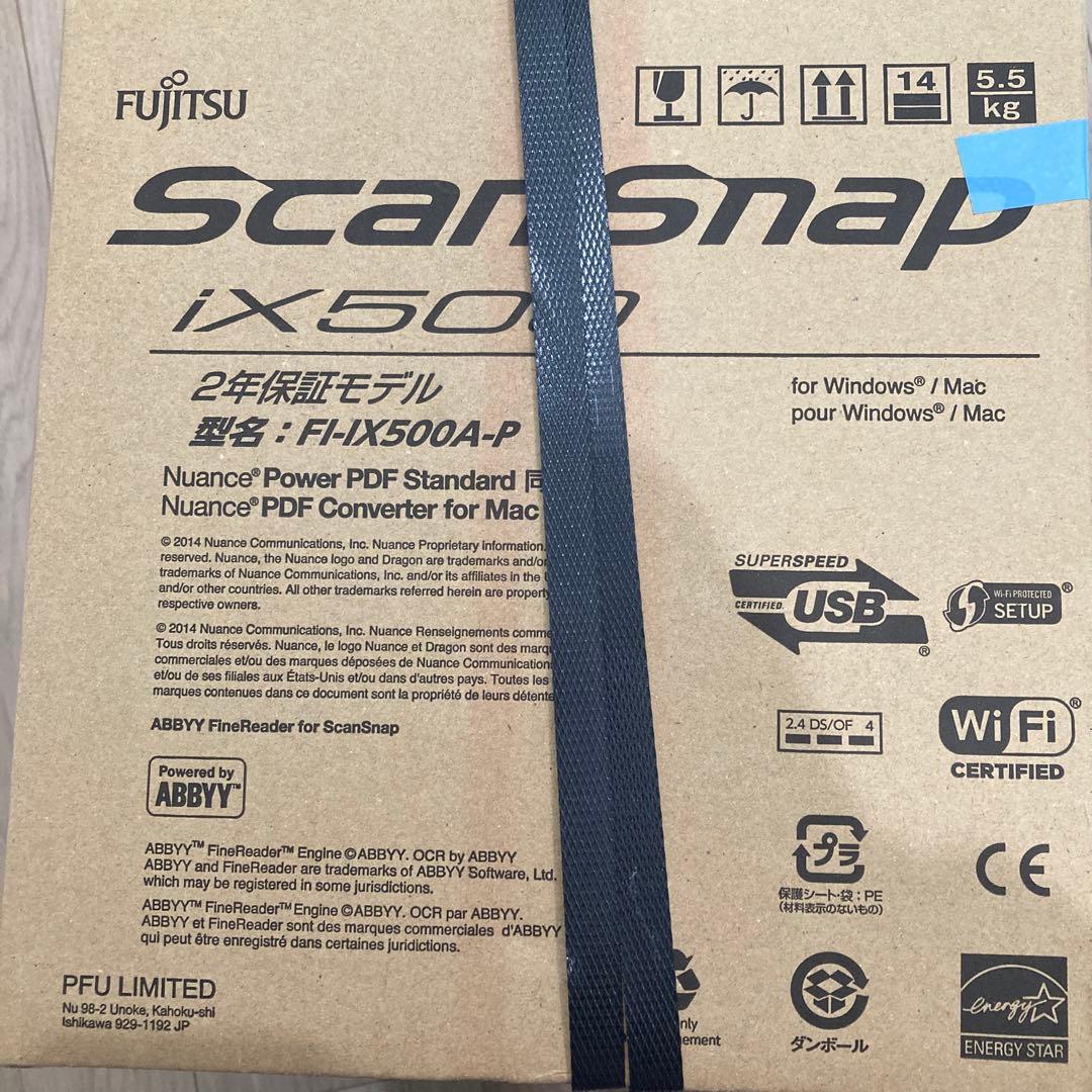 scan snap ix500 富士通