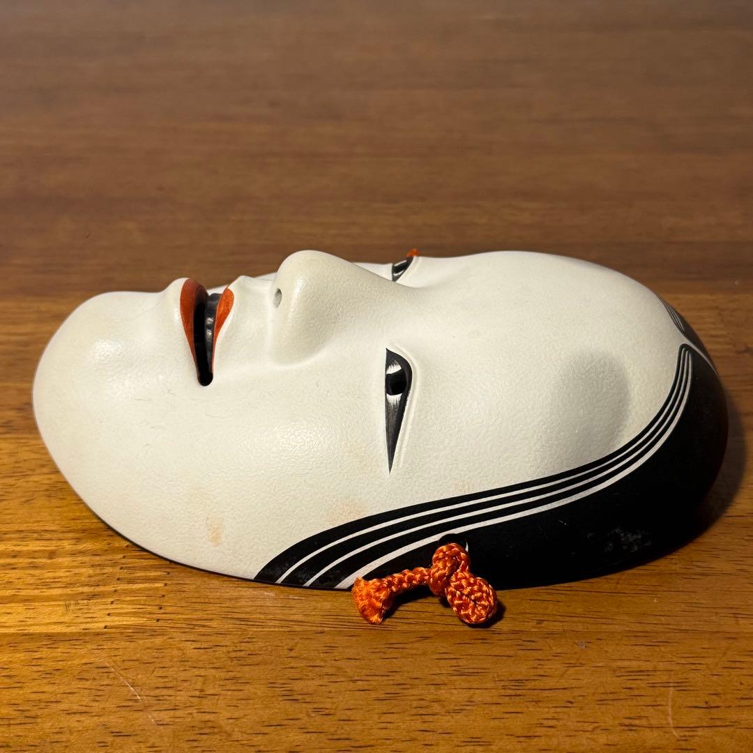 能面 小面 女系 レトロ 昭和レトロ 静岳