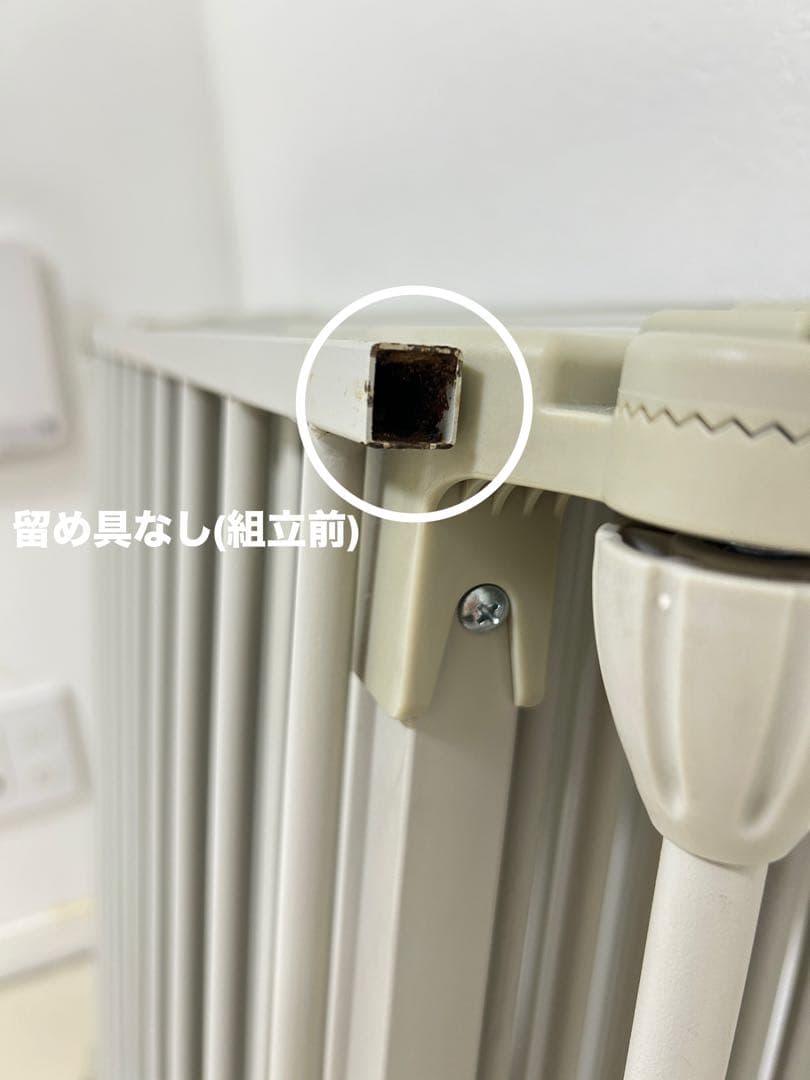 DOG SAFE8 ペットケージ 形自由・折りたたみ可（留め具一部破損あり）