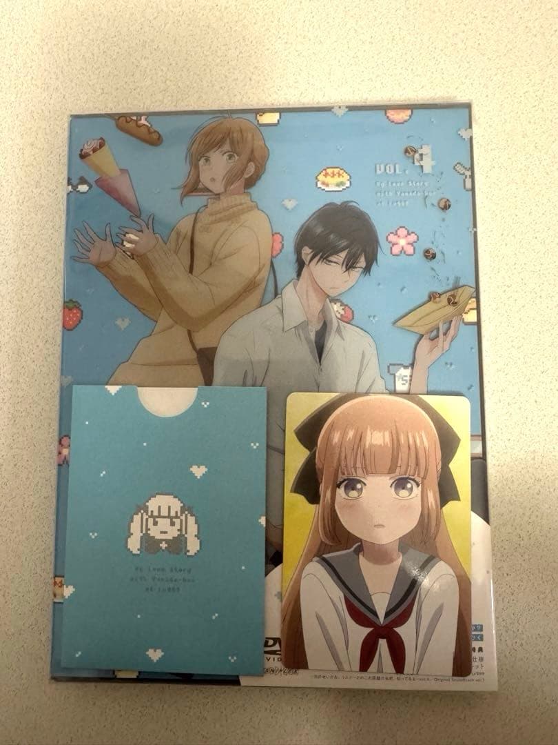 山田くんとLv999の恋をする　初回限定DVD全巻セット