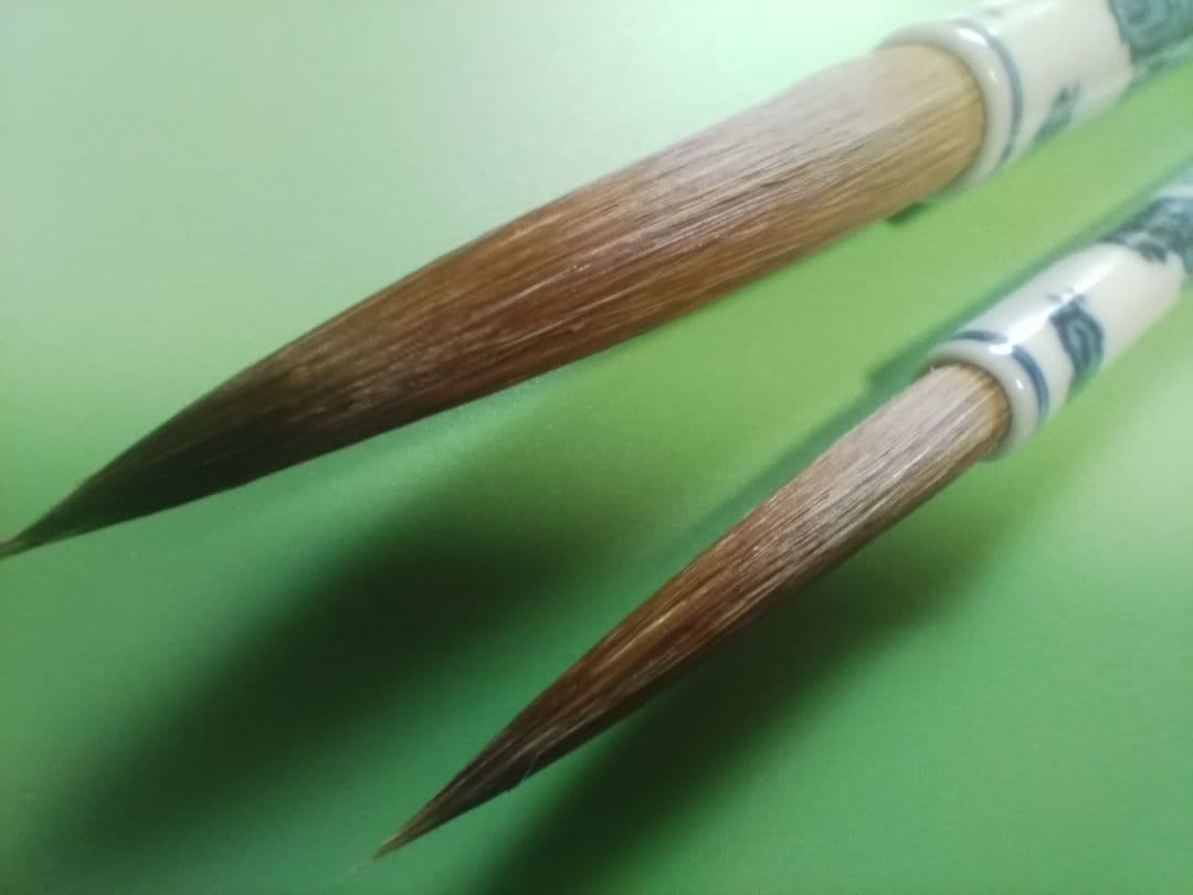 陶筆 (清水焼)