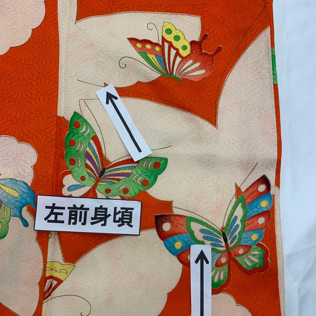 様リクエスト507aju54.507aju53■