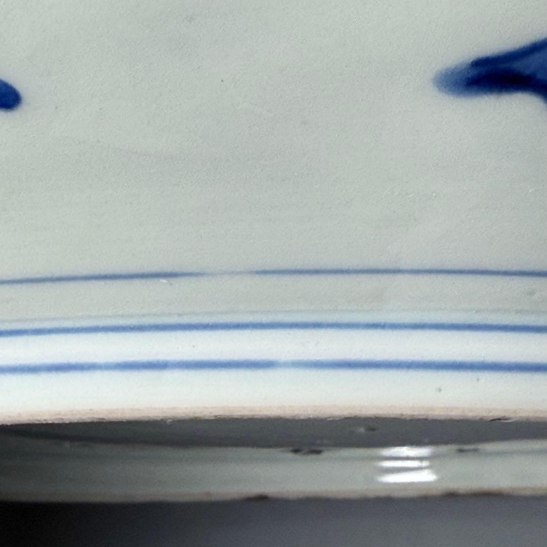 古伊万里　染付　鯉の滝登り図大皿　登竜門　42.2cm　変形字「乾」　江戸後期