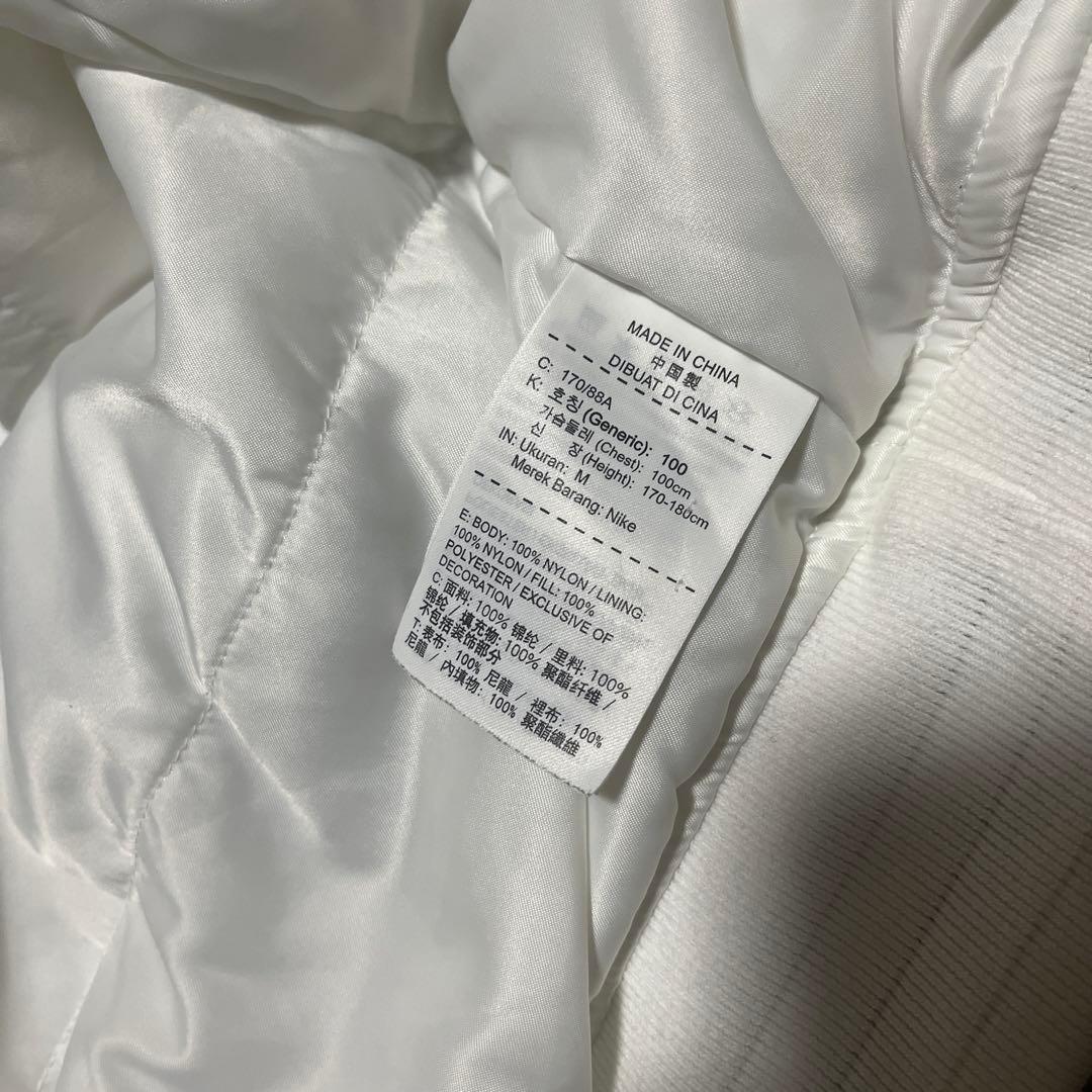 Nike NBA supreme スタジャン 美品 M 白 ホワイト