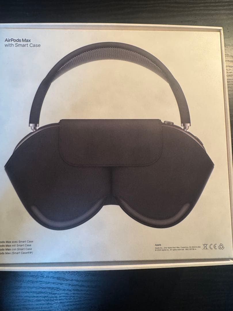 \"最安値\"Apple AirPods Max ブラック