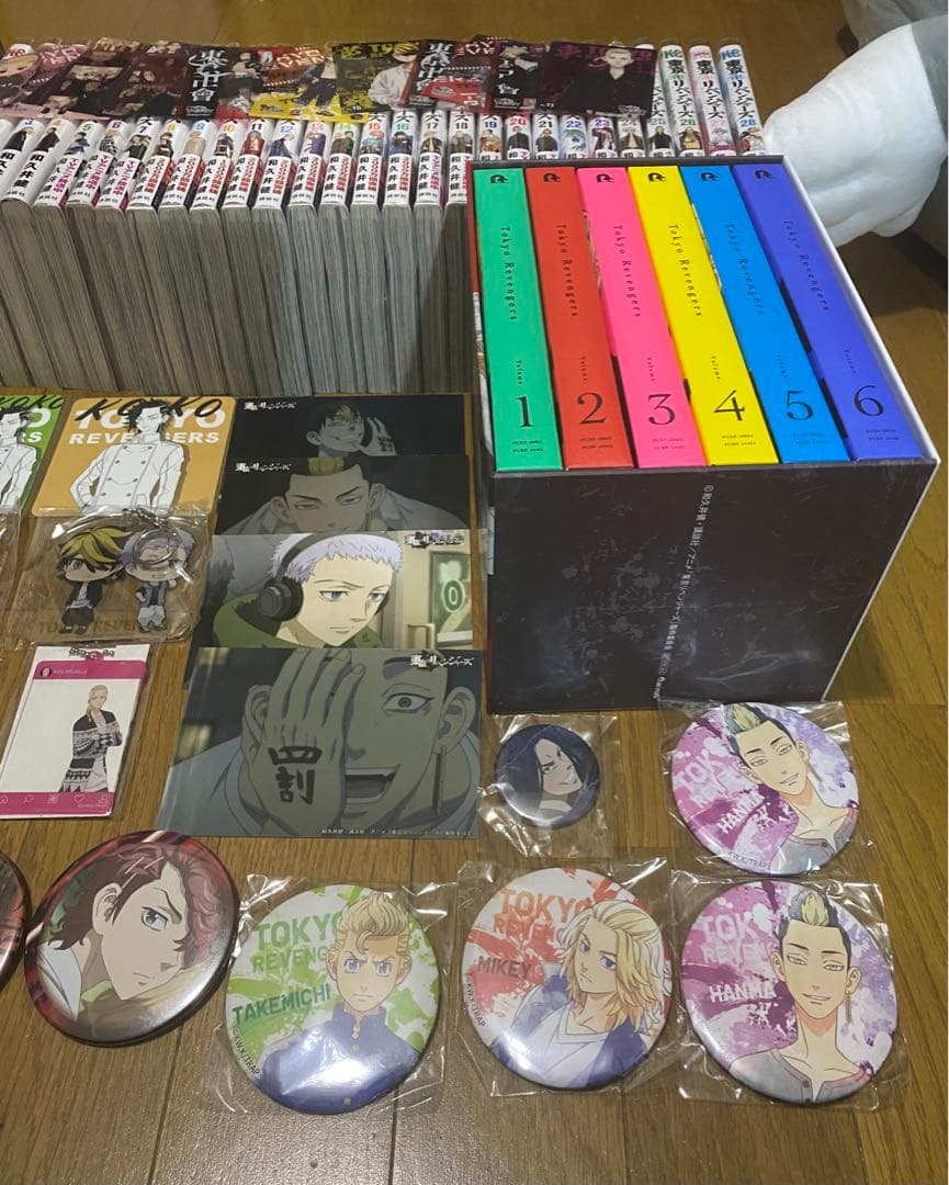 東京リベンジャーズ まとめ売りバラ売り可