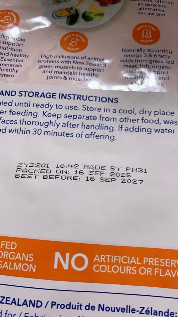 k9 ナチュラル　ラム＆キングサーモンフィースト　500g×２袋