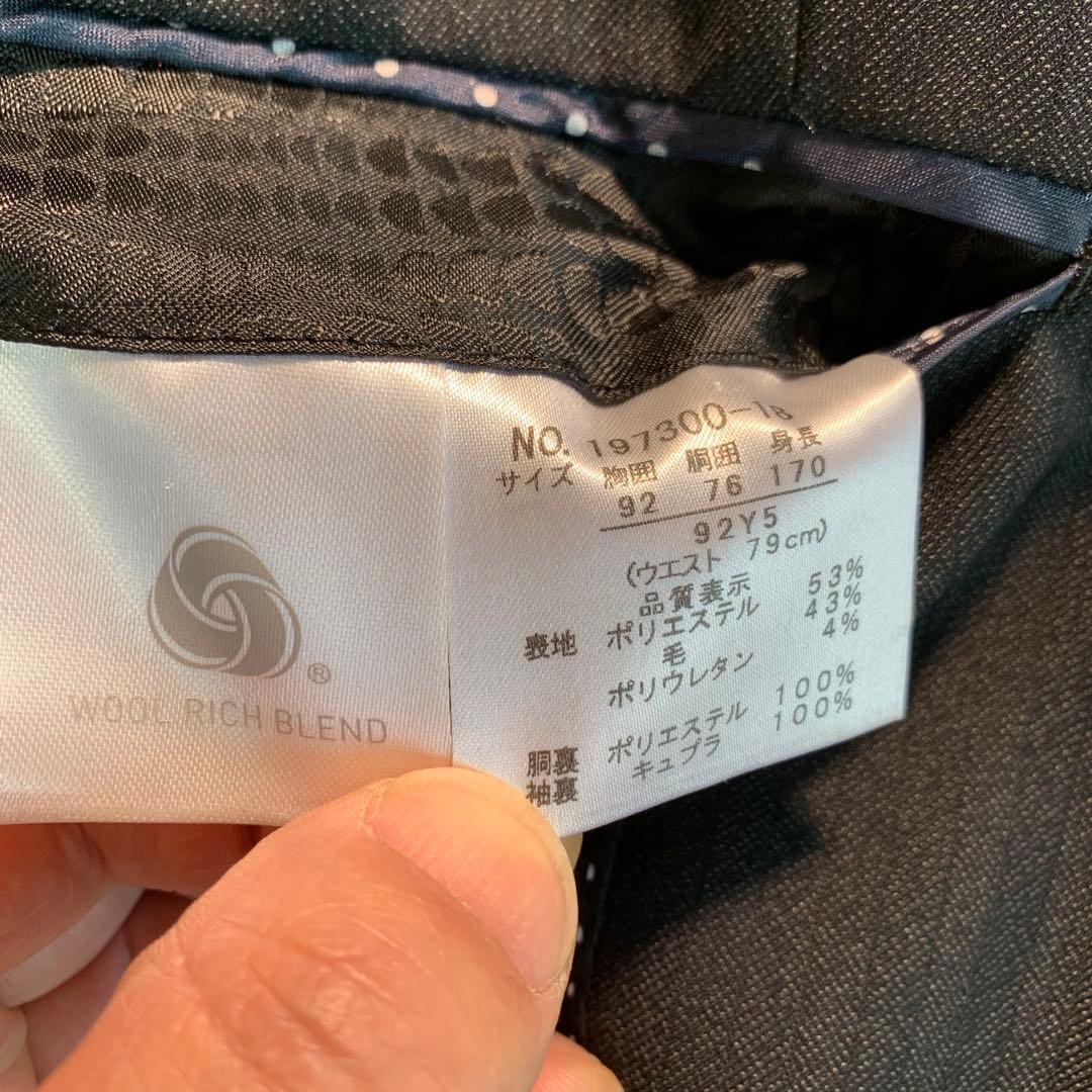 FICCE 3ピース セットアップスーツ ビジネススーツ M ドン小西 グレー