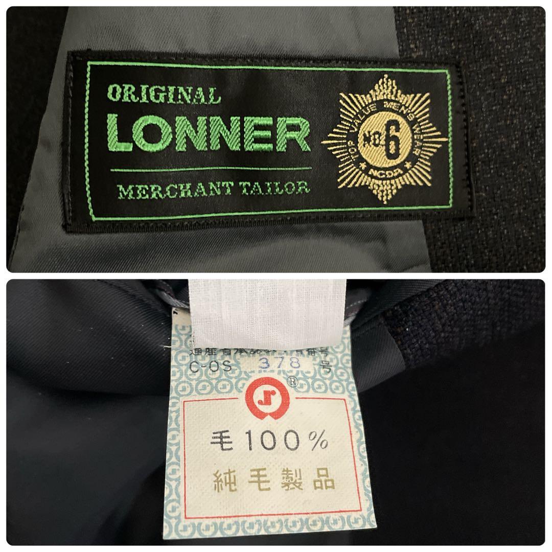 BVLGARIシルクネクタイ×LONNER純毛漆黒ダブルスーツ 成人式 卒業式