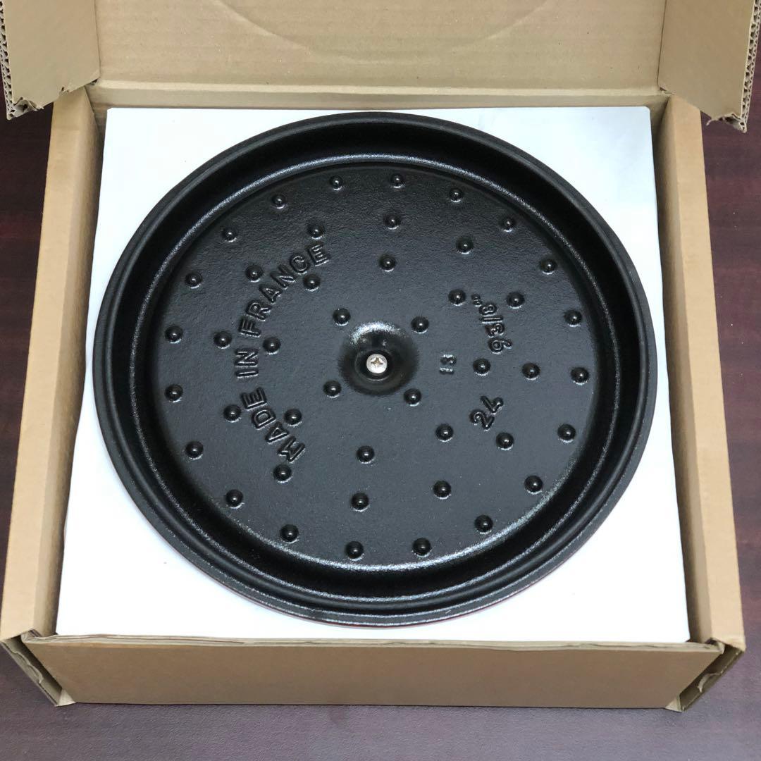 『新品・未使用品』STAUB ピコ・ココット ラウンド 24cm/チェリー