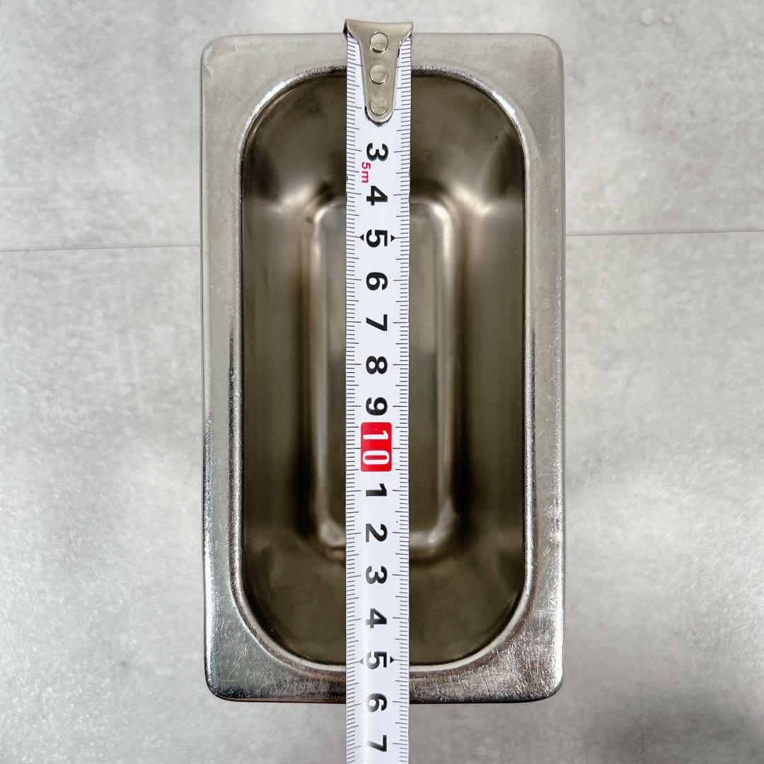 18-8 SUGICO SH-1214L ホテルパン 中古 19個 まとめ