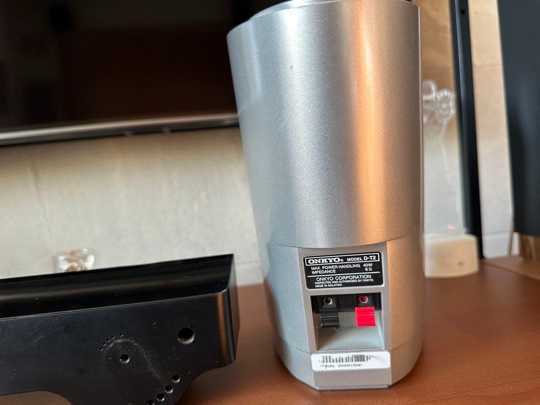YHT-S401 ホームシアターパッケージ＋ONKYO -D T2