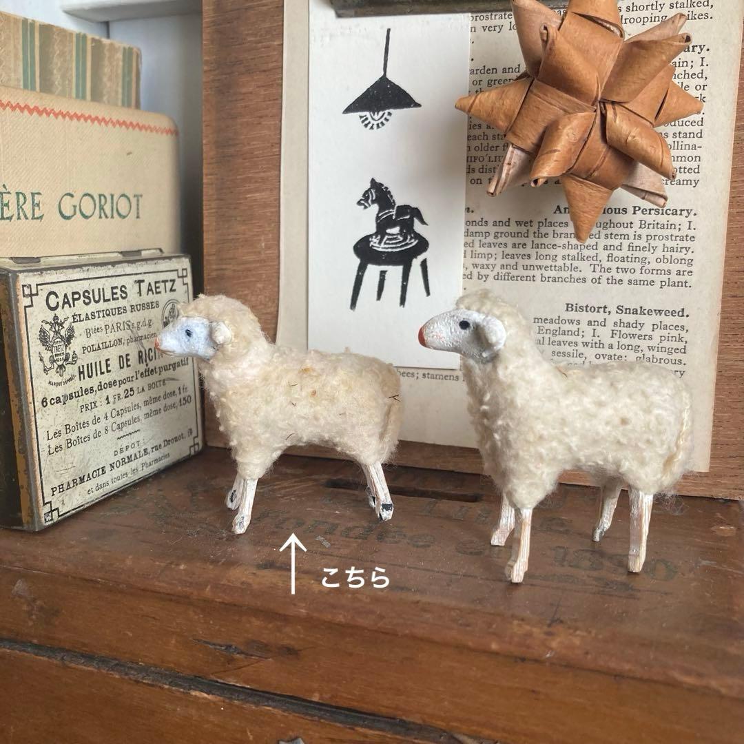 【希少】ドイツアンティーク　儚げな羊さん　A