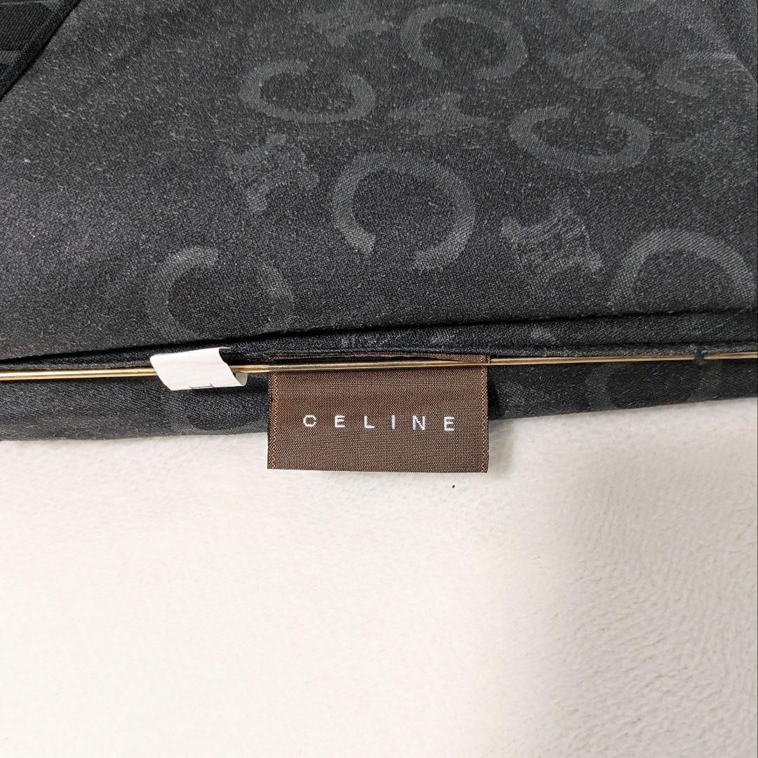 セリーヌ 折りたたみ傘 ブラック