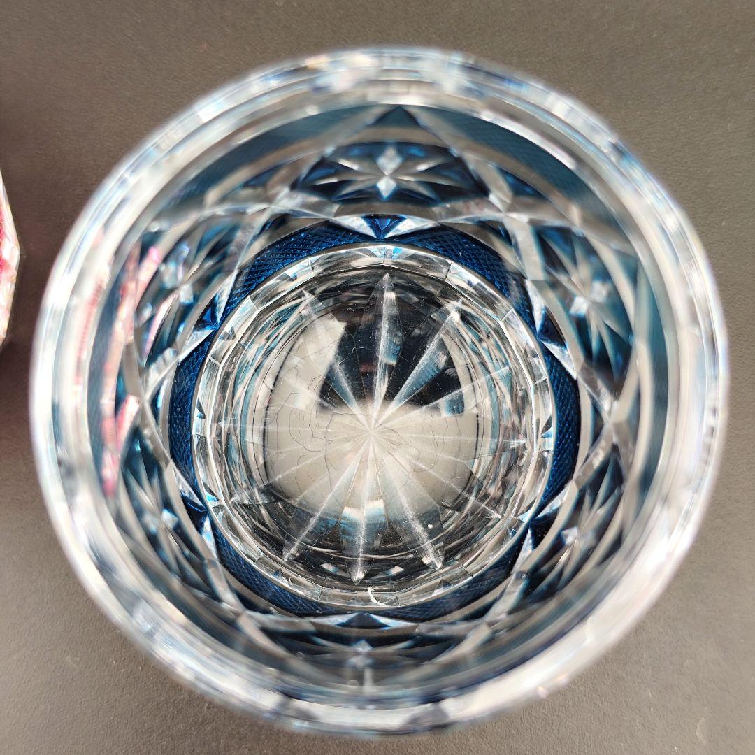 【極希少】復刻薩摩切子 阪本光男 作 ペアぐい呑み（切子、江戸切子、薩摩切子）