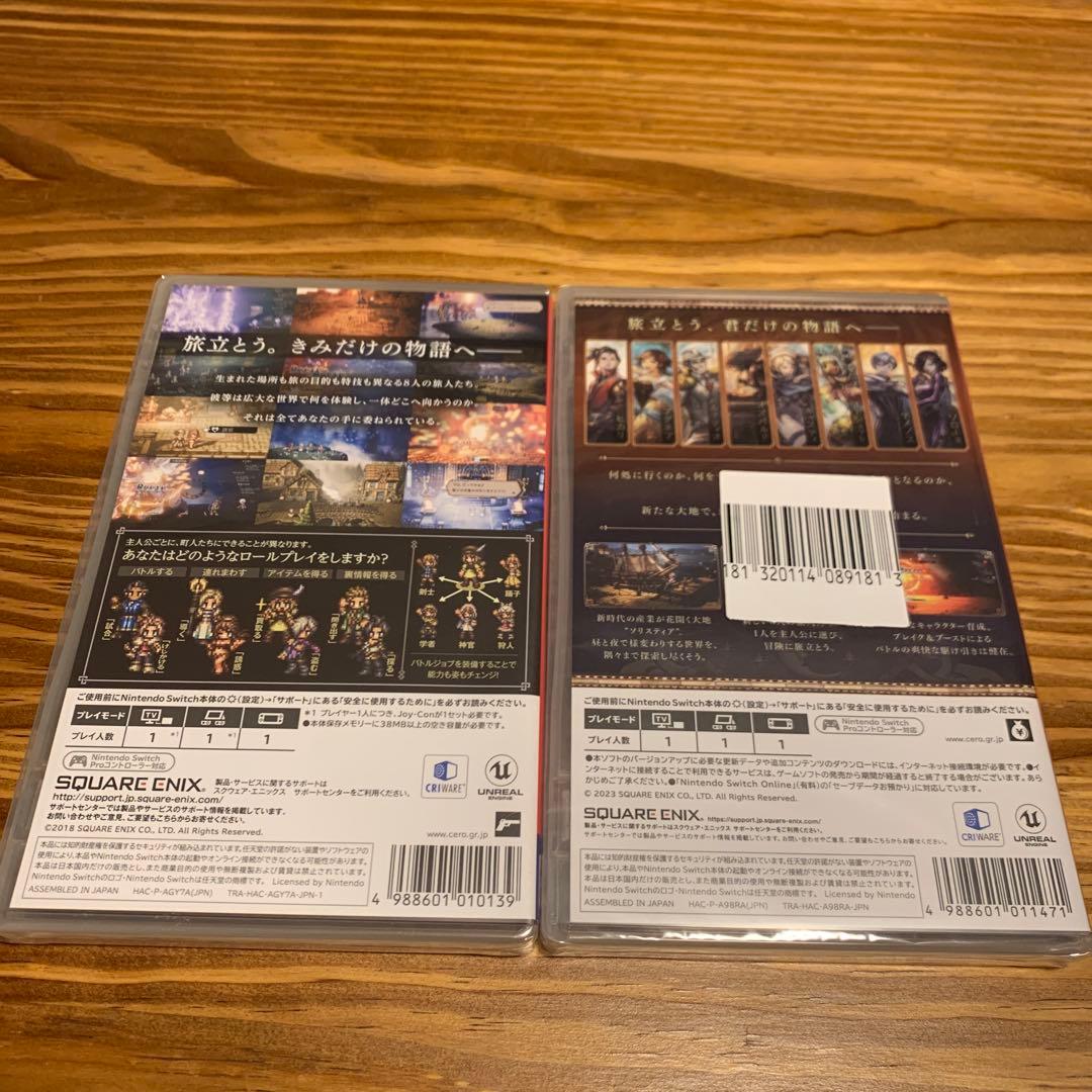 【新品未開封】OCTOPATH TRAVELER Ⅰ.IIセット