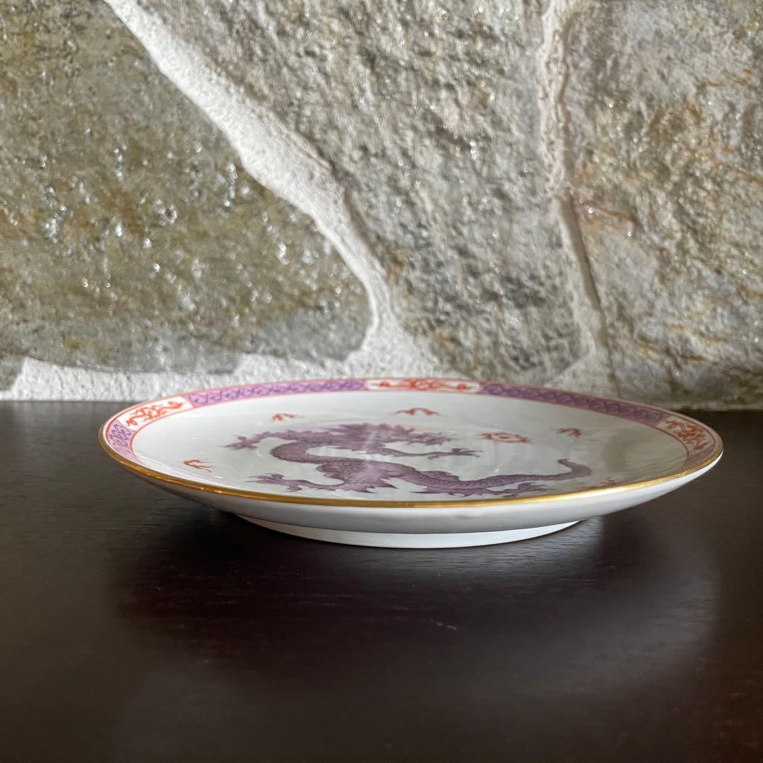 【レア】MEISSEN マイセン ミンドラゴン　パープル　プレート