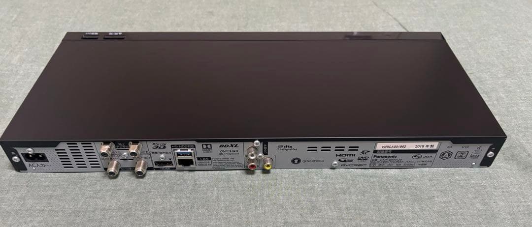 【ジャンク品】panasonic ブルーレイディスクレコーダー