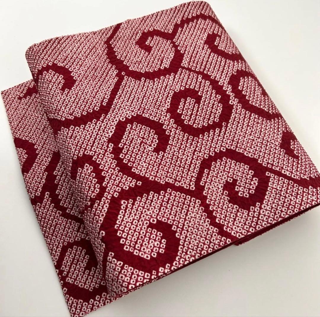 美品◆ゑり萬◆祇園絞り名古屋帯/芸妓舞妓御用達/佳つ乃愛用品/疋田菊唐草京都限定