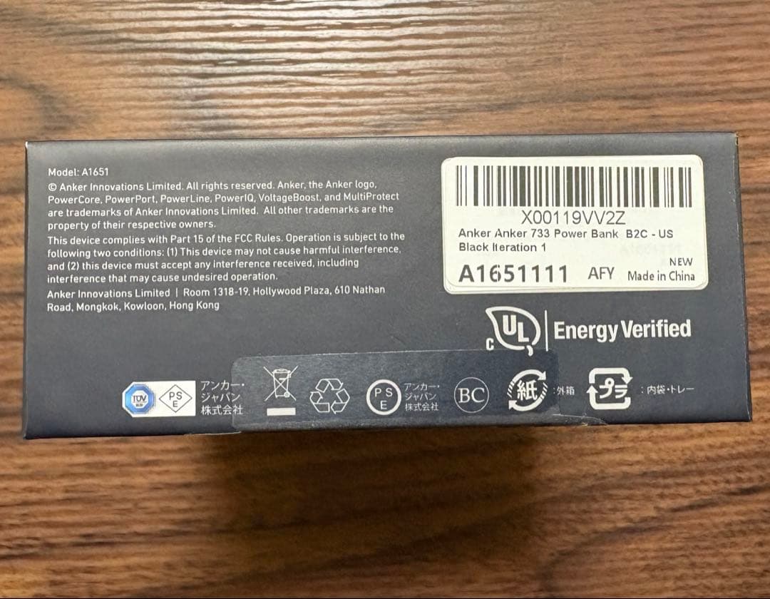 スマホアクセサリー ANKER 733 POWER BANK GaNPrime 65W