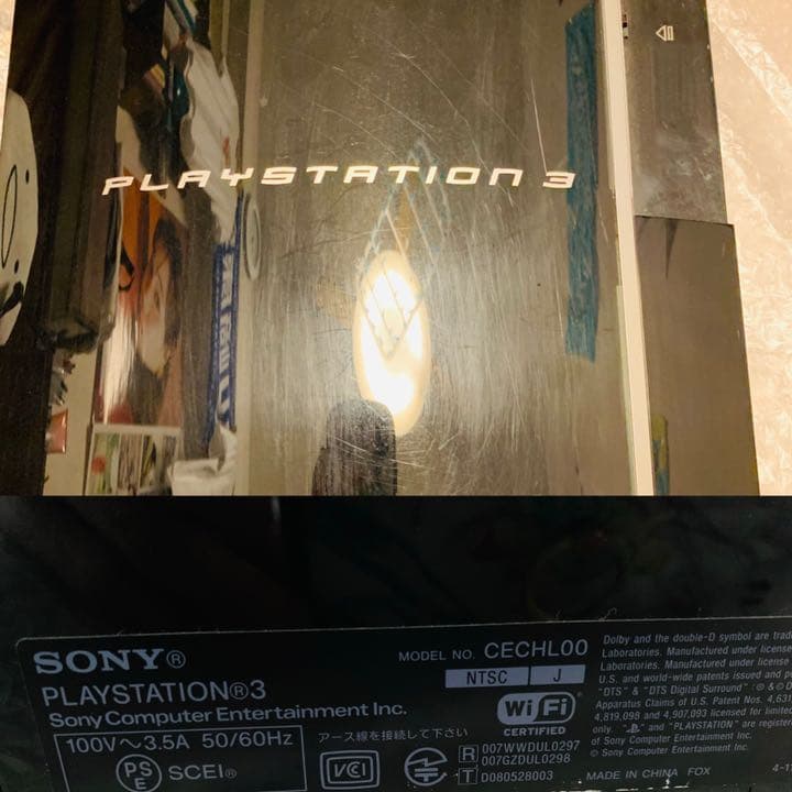 PS3  本体 ソフト コントローラー