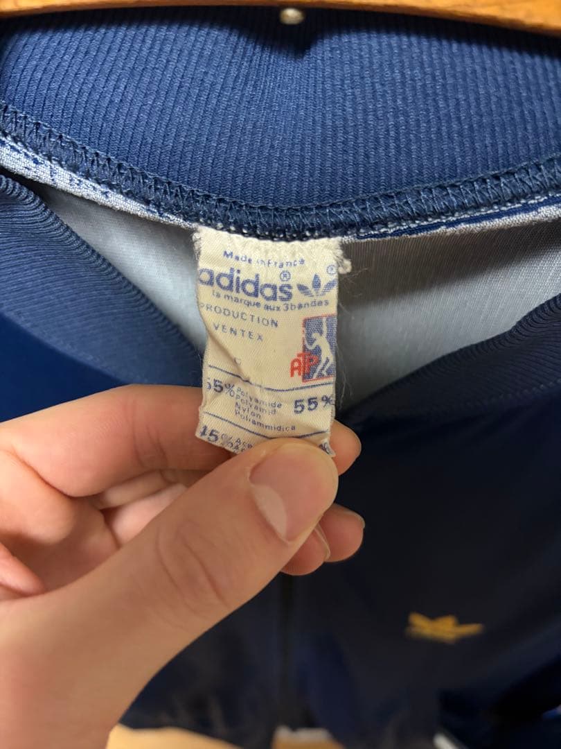 70s~80s adidas ATPトラックジャケット ネイビー フランス製