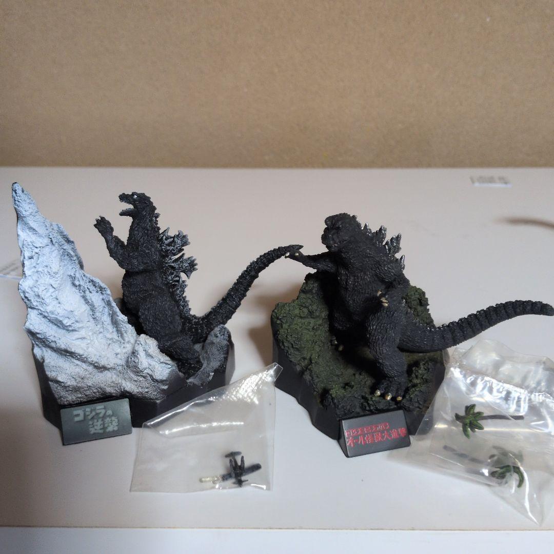 ゴジラ全集、まとめ売り