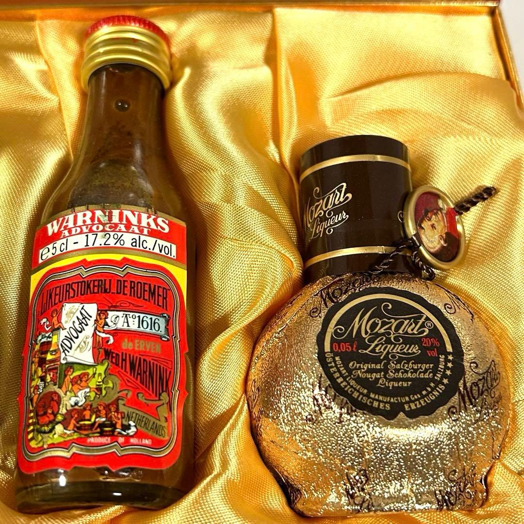 [昭和レトロ]ミニチュア瓶 ウイスキー特級・ブランデー特級・リキュール7本セット