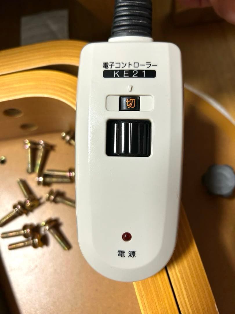 【廃盤品】無印良品　楕円こたつ　ＭＪ‐ＫＤＦＳ１１００／Ｎ