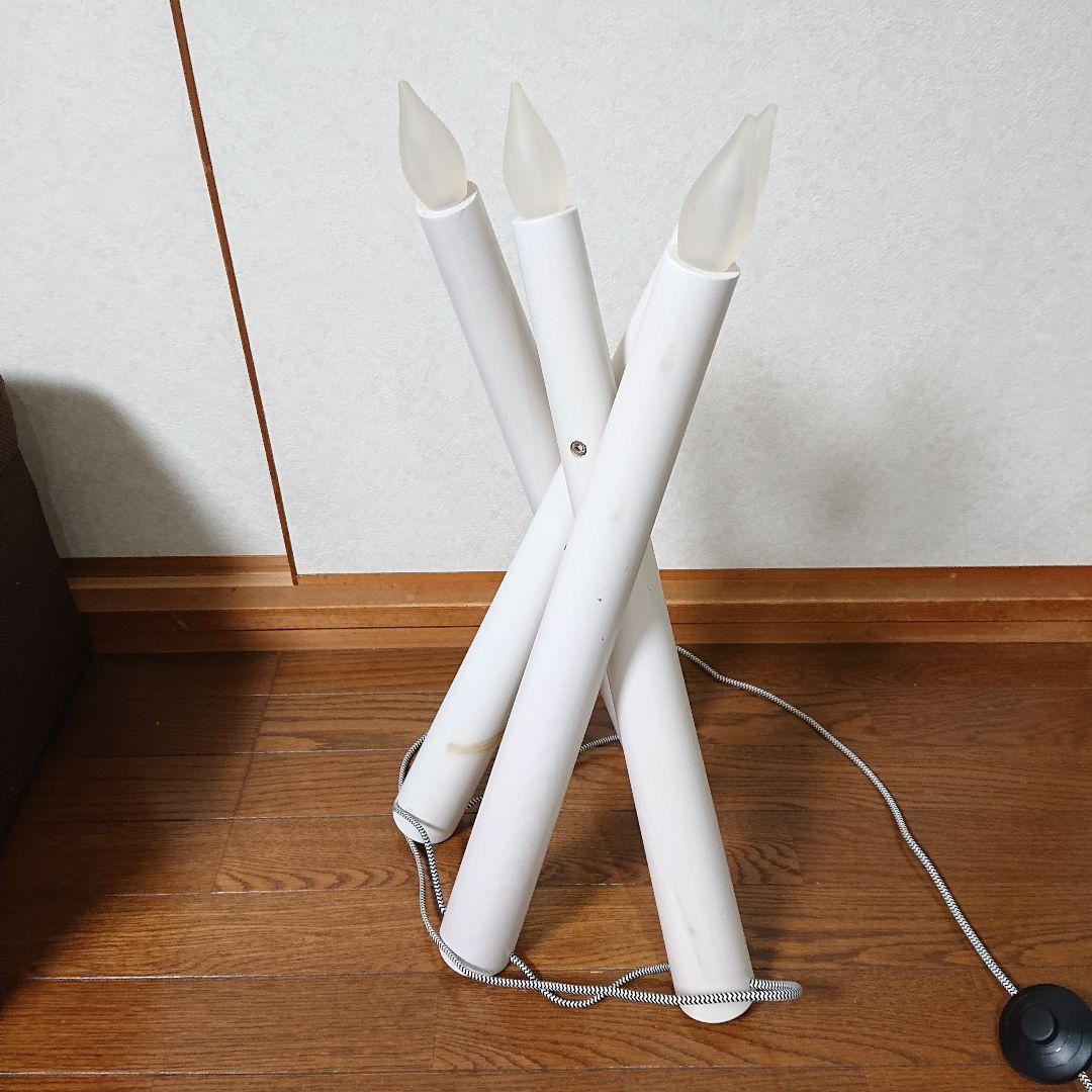 オールドイケア　木製キャンドル型　フロアスタンド 間接照明　焚き火風ライト