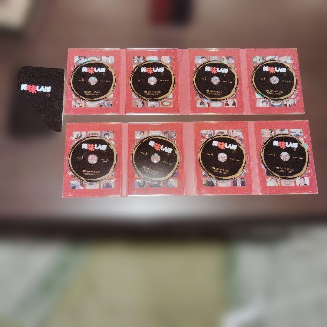 【ほぼ未使用】美味しんぼ　DVDボックス3巻セット