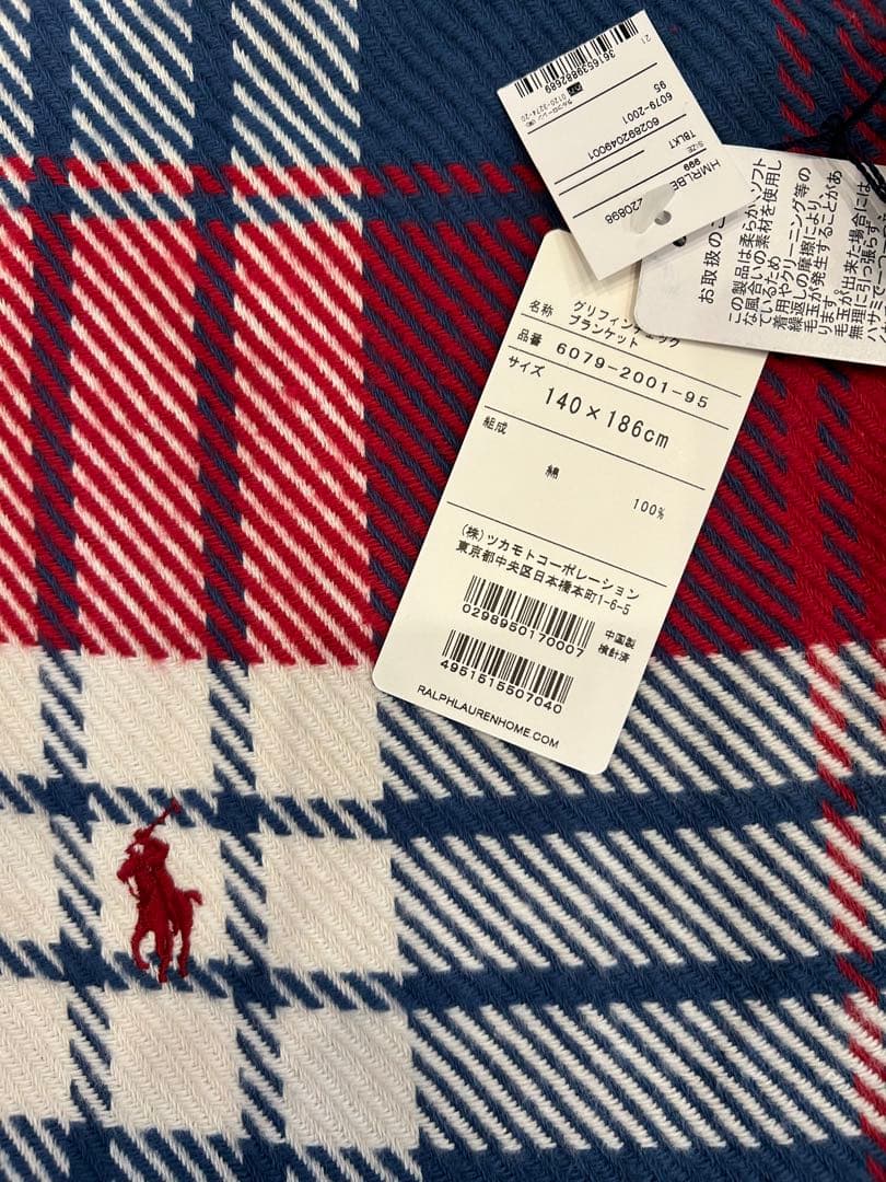 新品★ラルフローレン★ブランケット★箱付き★タグ付き★2枚セット★膝掛け