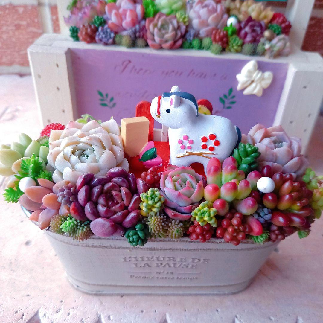 ❤️専用❤️多肉植物❤️そのまま飾れる寄せ植え❤️