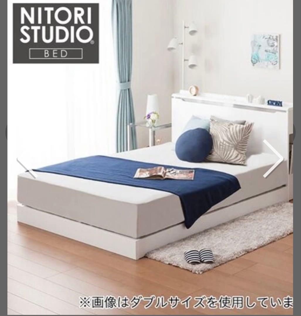 ニトリ ダブルベッド フレーム 白 Nスリープ マットレス セット NITORI
