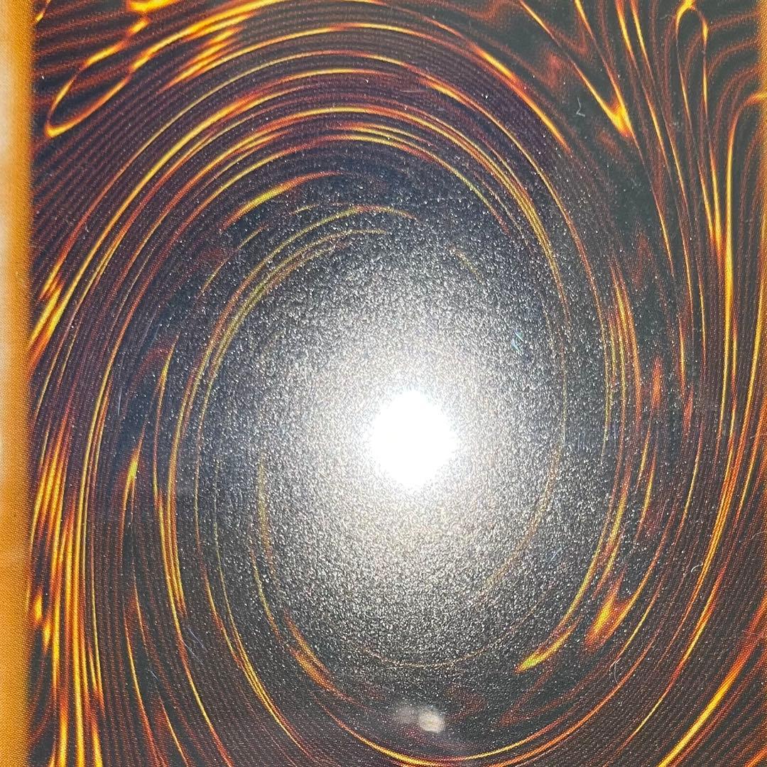 【大人気/PSA3】青眼の白龍 ブルーアイズ レリーフ アルティメットレア