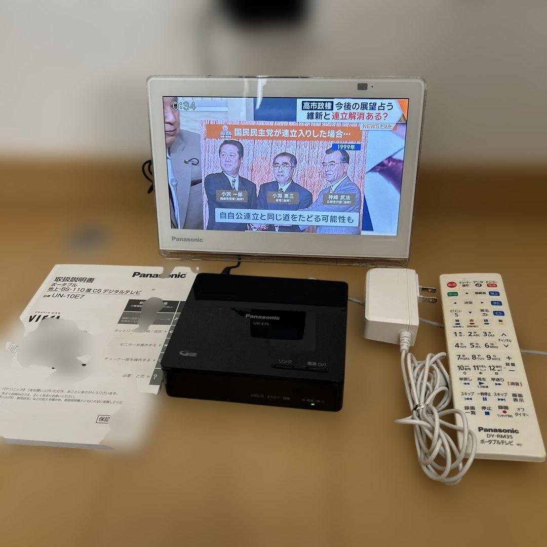 panasonicプライベートビエラUN-10E7-W