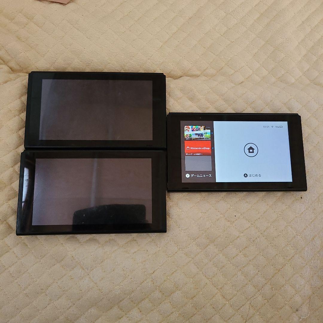 ニンテンドースイッチ　ジャンクSwitch本体　３台