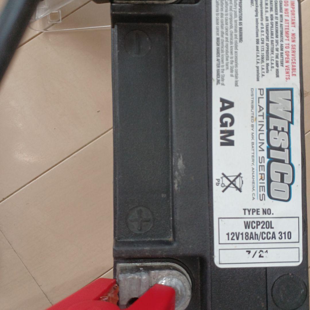 ハーレーダビッドソン用　 WCP20L (65989-97、20LBS)再生品