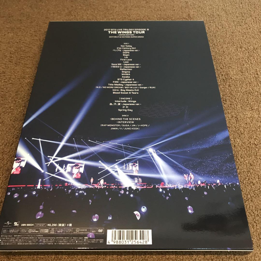 ミュージック BTS 2017 BTS LIVE THE WINGS TOUR