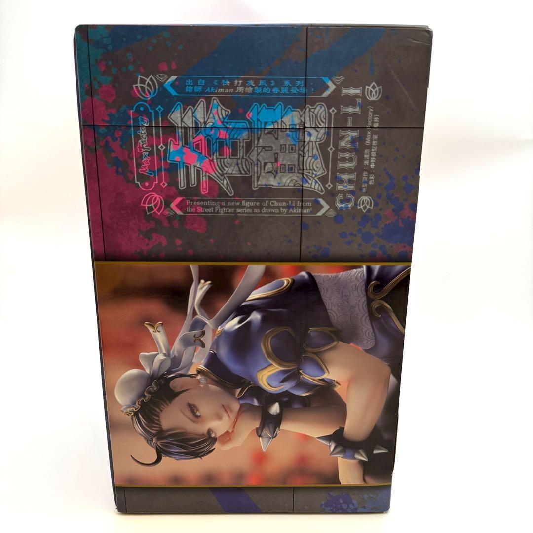 Max Factory ( マックスファクトリー ) 春麗 フィギュア