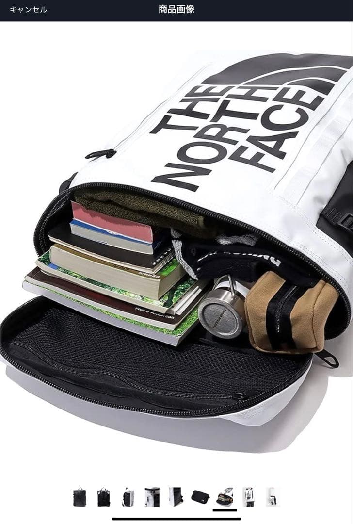 【美品】 THE NORTH FACE BC Fuse Box Ⅱ ブラック