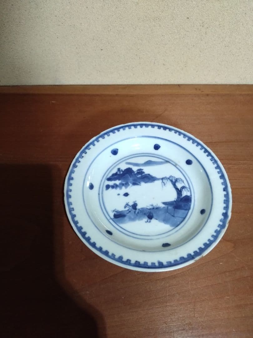 古染付 人物 山水紋 五寸皿