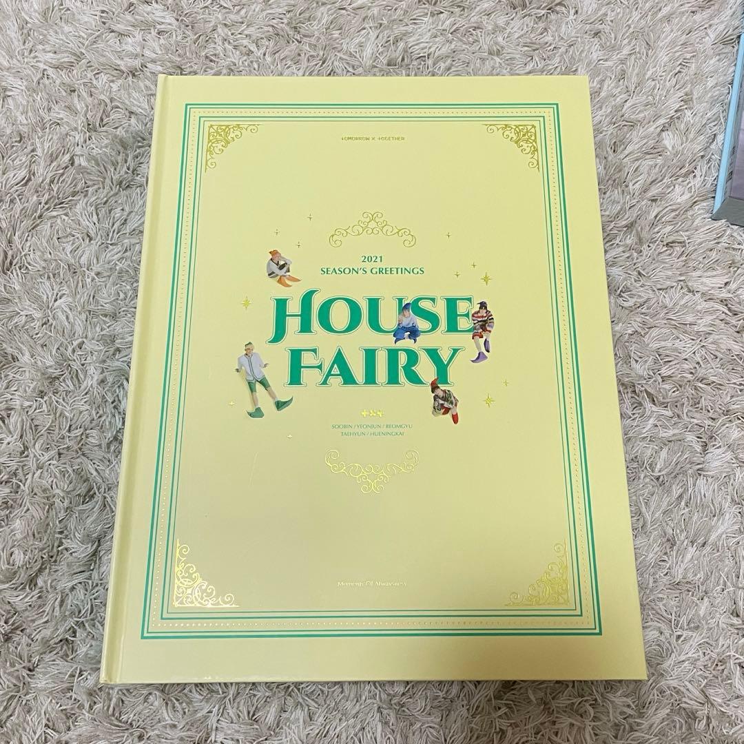 txt アルバム CD シーグリ まとめ売り セット 40点 トレカセット