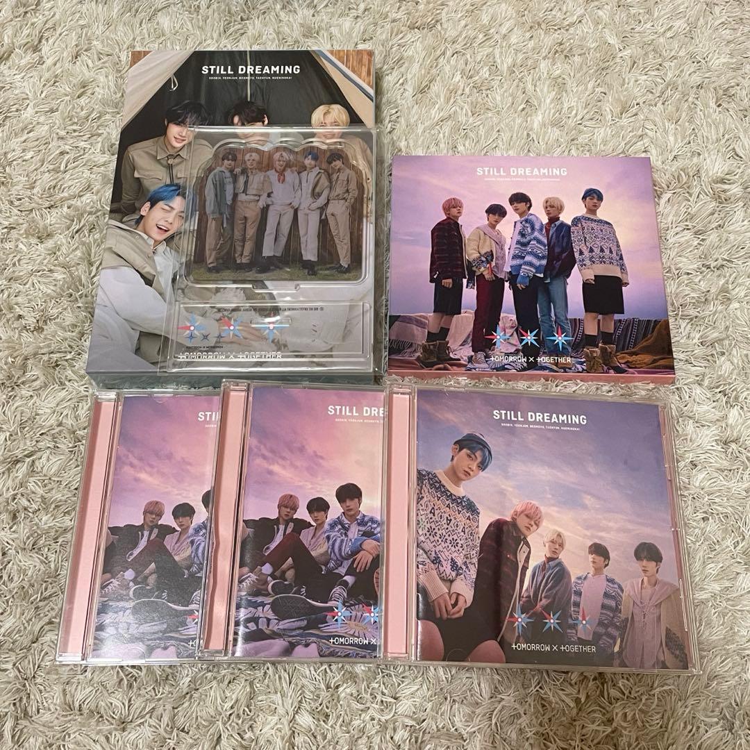 txt アルバム CD シーグリ まとめ売り セット 40点 トレカセット